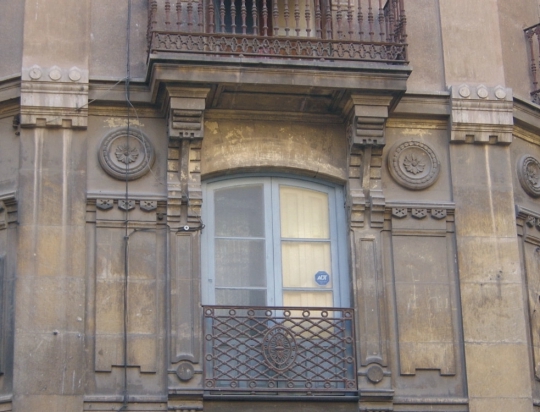 side